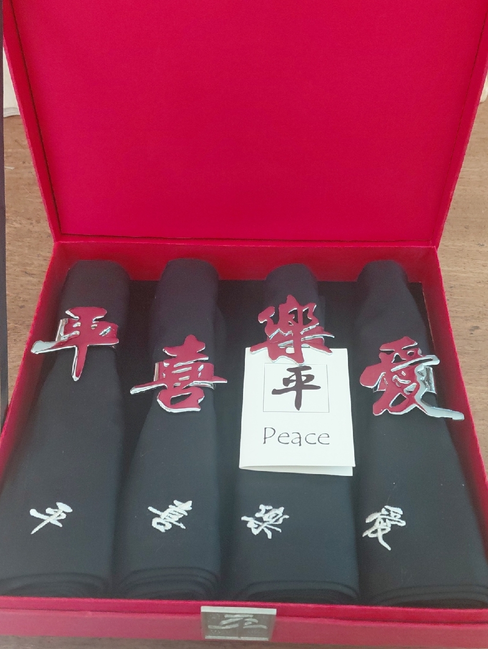 Discovery Black Napkin Set with Silver Japanese Character Accents